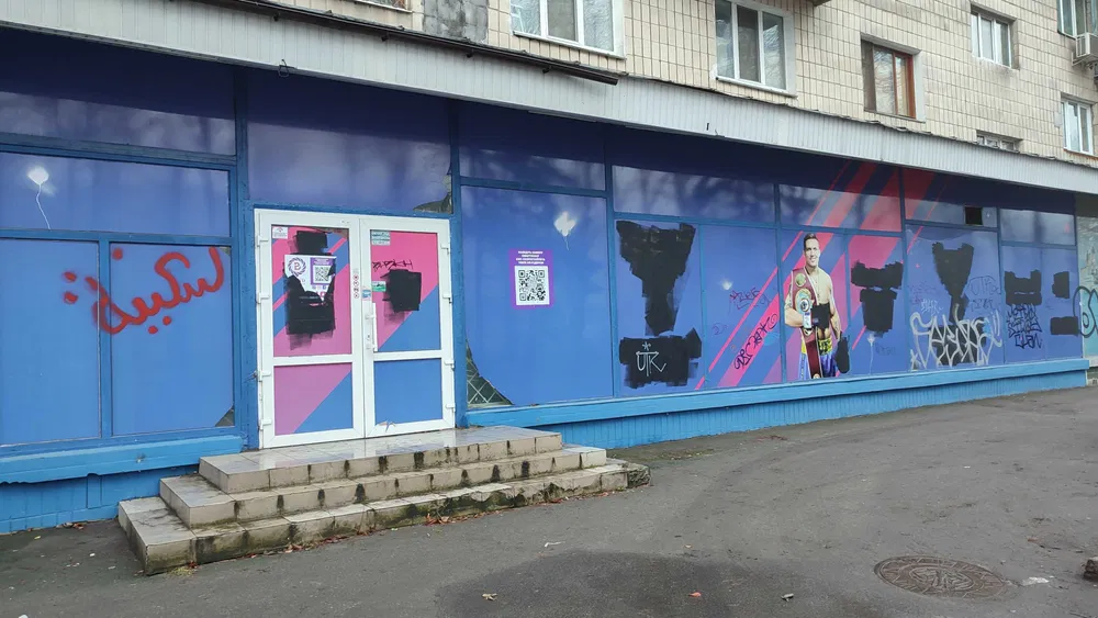 Оренда приміщення бул. Вацлава Гавела,31