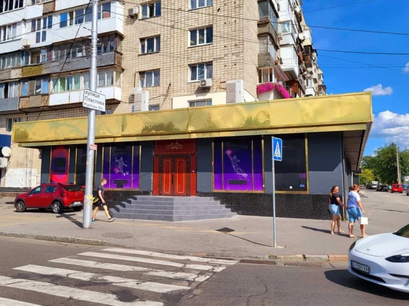 оренда офісу дарницький район