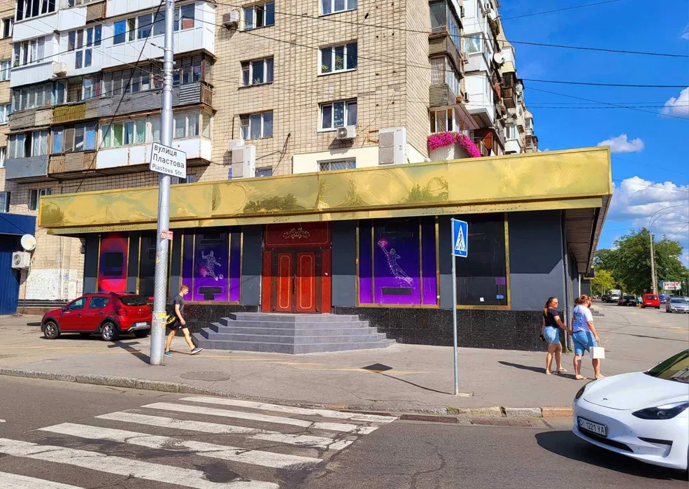 оренда офісу дарницький район