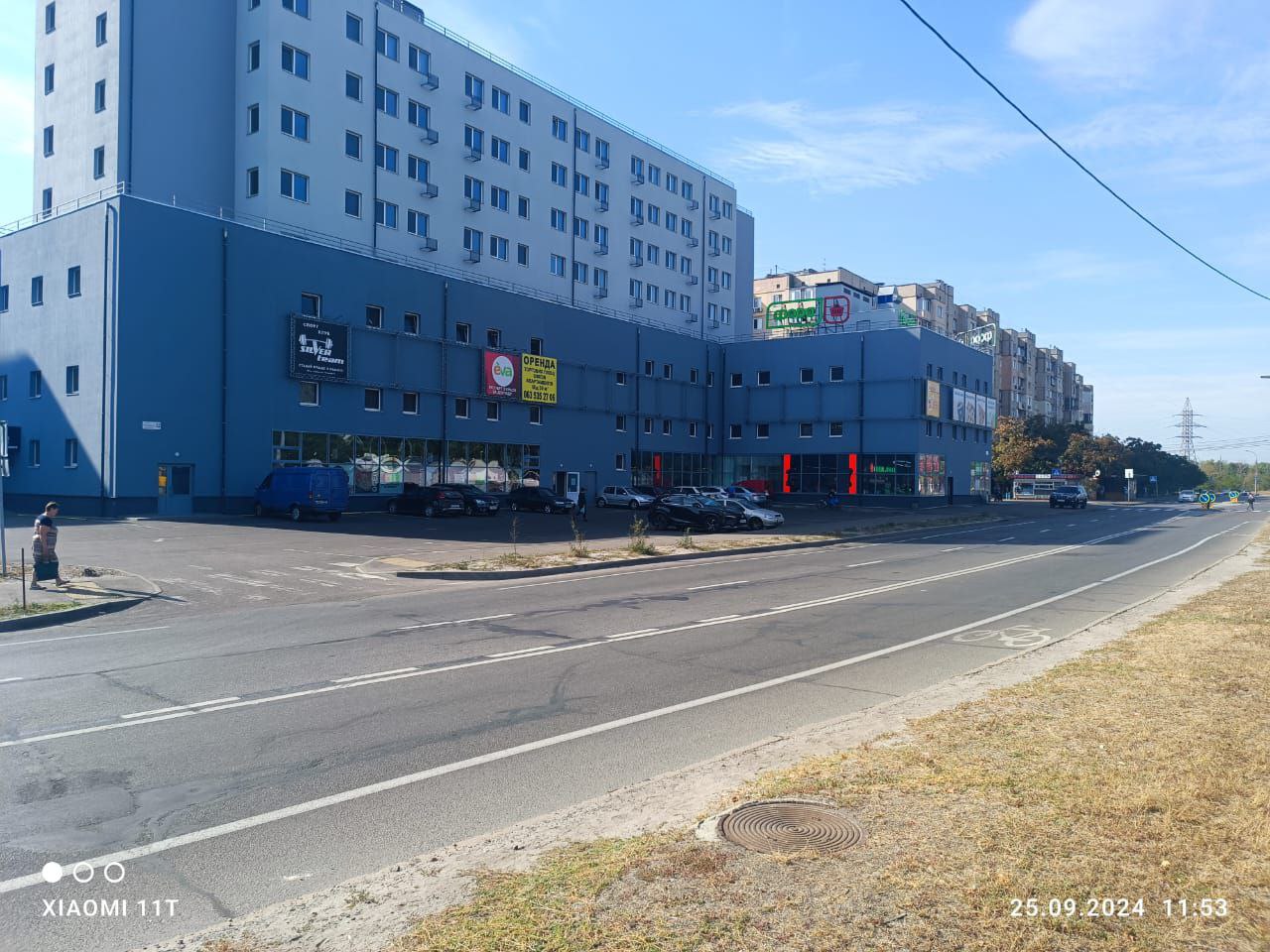 Оренда Київ. Оренда ТРЦ. Оренда ТЦ. Оренда приміщень. Оренда нерухомості. Оренда магазин.