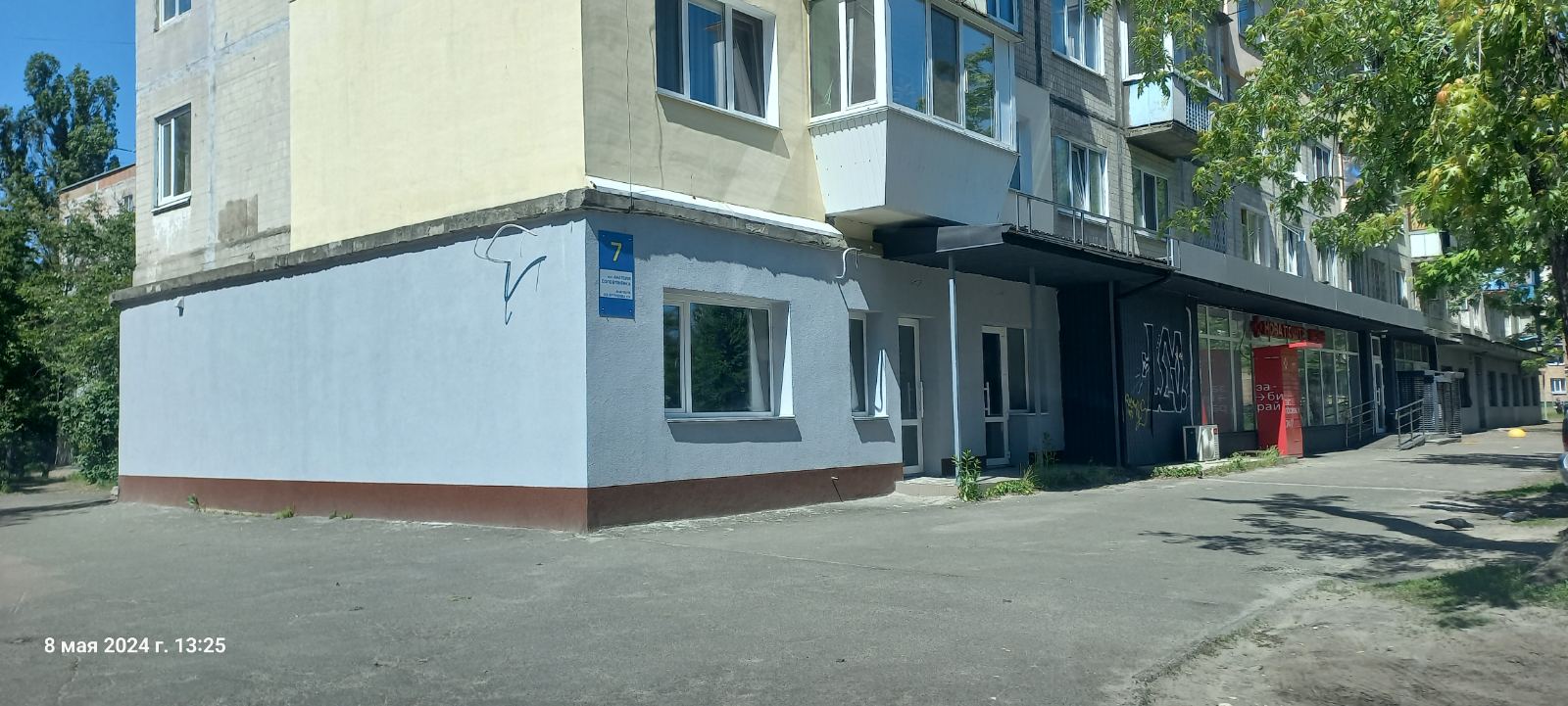 Оренда.Оренда приміщень. Оренда Київ. Оренда Дніпровський район.