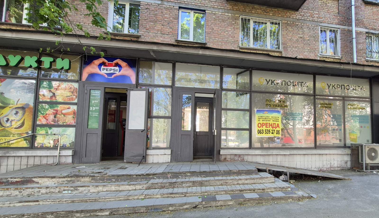 Оренда приміщення правий берег