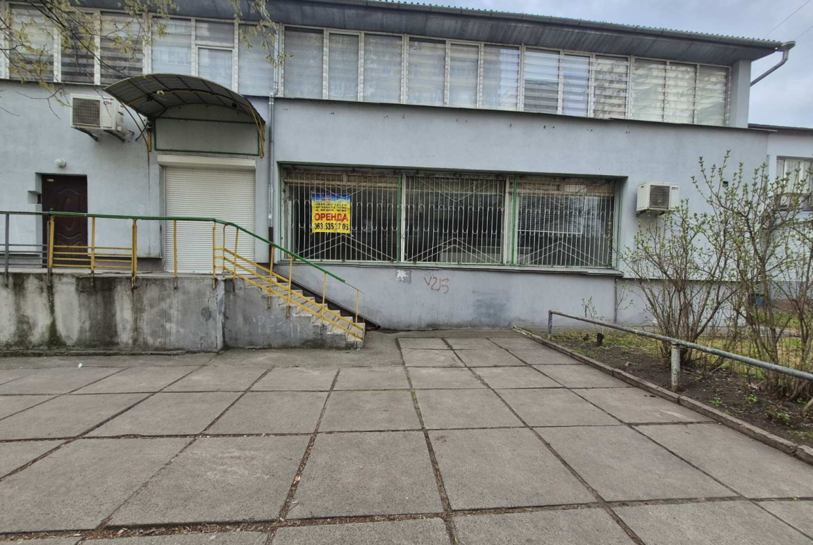 Оренда приміщення Райдужна